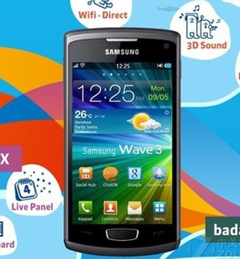 三星GT-S8600的主要参数