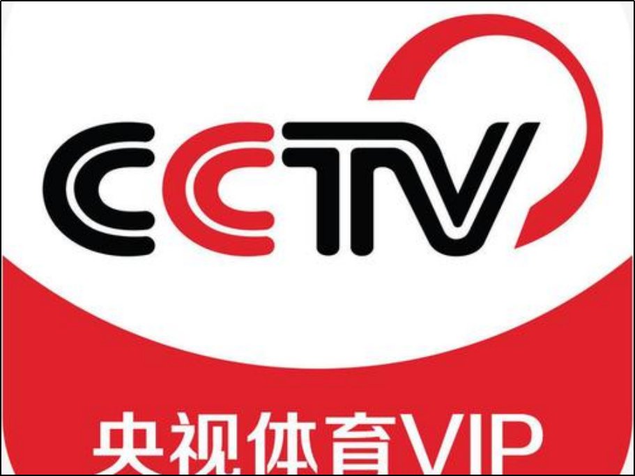 如何看cctv5