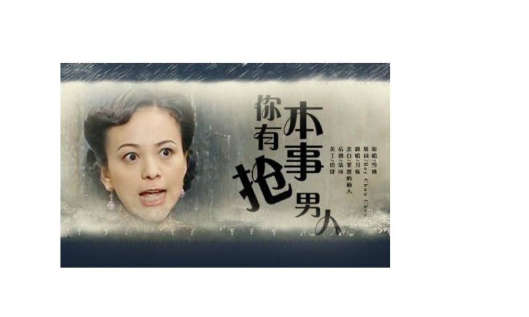 开门快开门我知道你在里面 我记得有一首歌的开头就是这样的 哪位大侠告诉一下啊 急急急 ！！！！