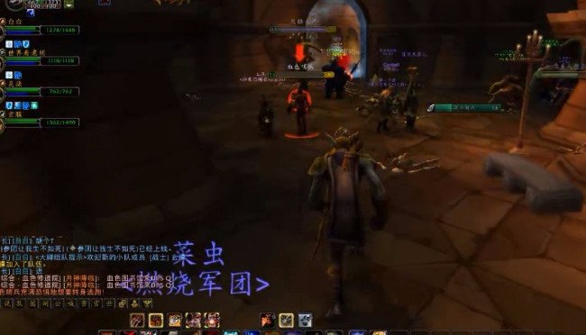 WOW的血色套装分别都在血色里面的哪个门刷 都什么怪出的？麻烦告诉我