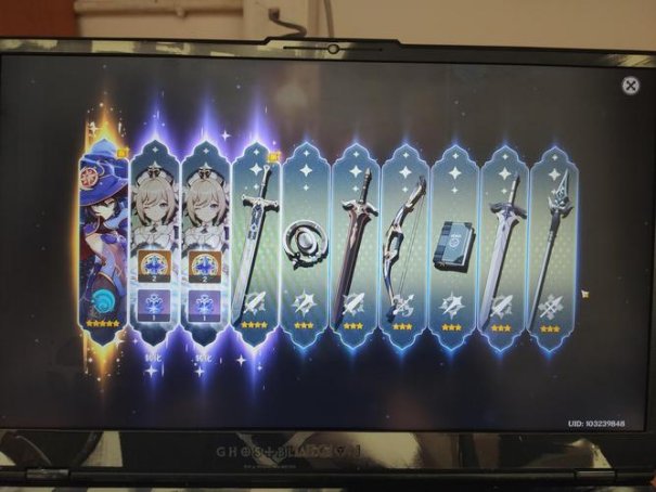 原神3.5下半卡池时间