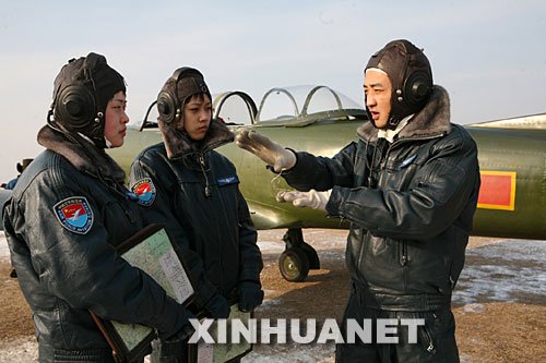 飞行员的固癖动作是什么