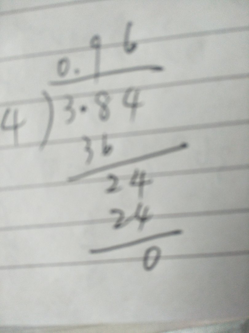 3.84除以4的竖式计算怎么写？