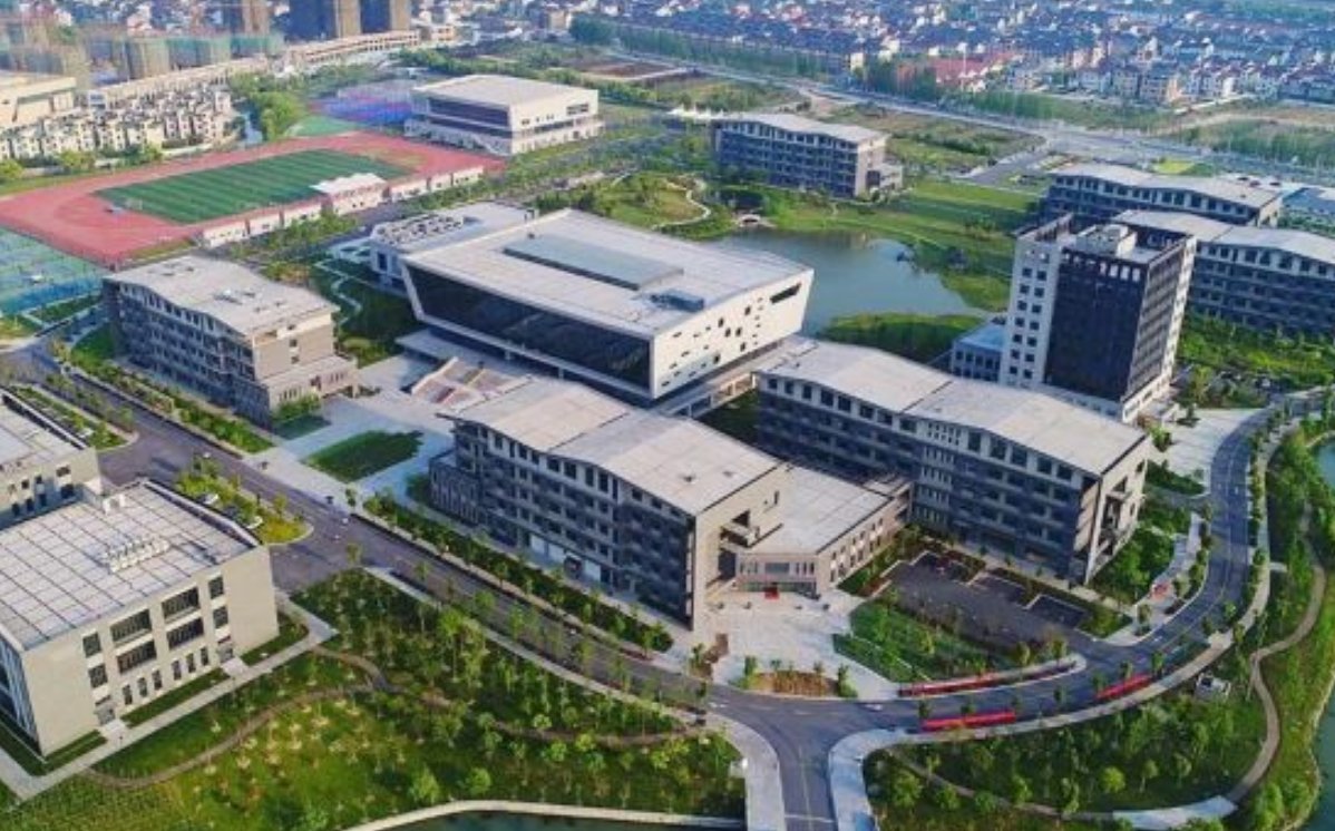 杭州树人大学分数线2023