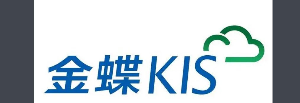 kls是什么意思?