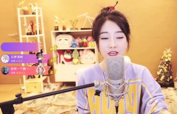 b站直播需要什么条件吗?