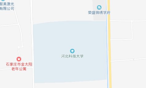河北科技大学邮寄地址是多少啊？？？