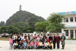 桐乡世贸中心皮革城的世贸中心项目简介