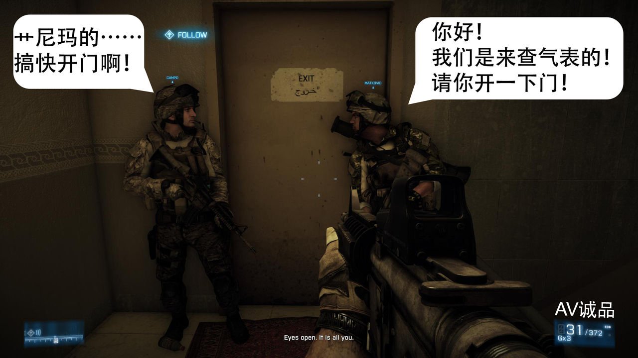 炫斗之王公测了吗？