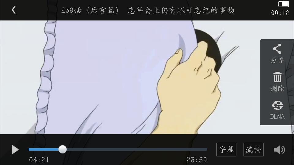 银魂这是哪一集？