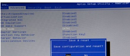 戴尔电脑怎么进入bios设置u盘启动项?