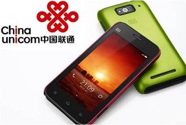 联通的合约机一般到期后可以换移动的卡吗?