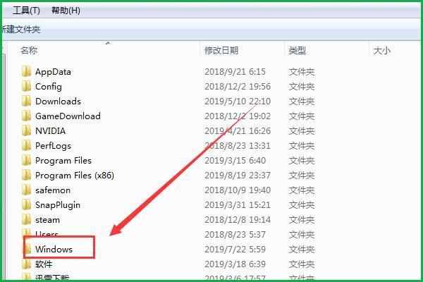 无线网卡驱动在哪里删除啊？
