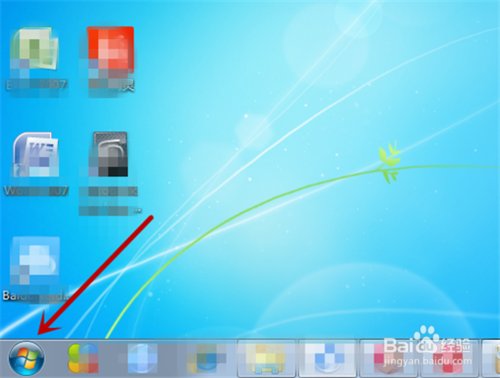 DNF提示游戏初始化失败怎么解决?