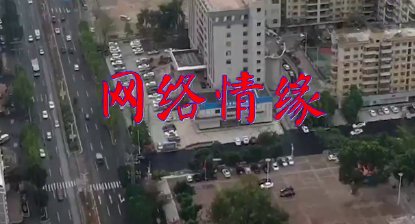 轻轻的告诉你我是真的爱过什么歌