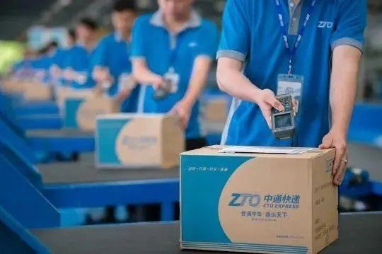中通快递客服热线24小时人工服务