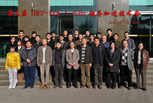 李少鹏的简历介绍