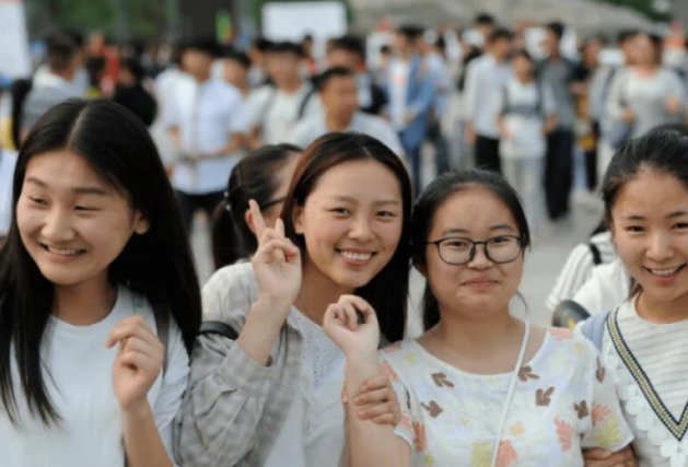 身份证查询中考准考证号的方法？