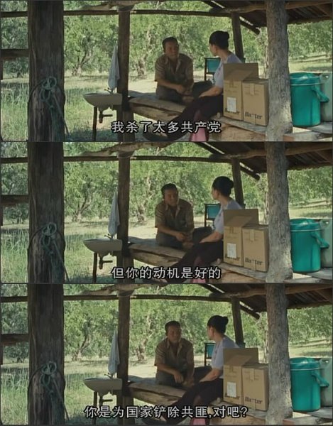 能召回前世的汶密叔叔的介绍