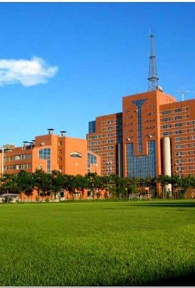 北京中南海业余大学的介绍