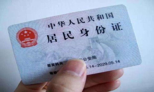 移动手机号怎么更改归属地？