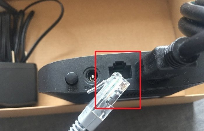 中国移动电视盒子设置密码是多少？