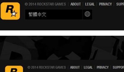 gta5官网注册教程及帮派加入方法怎么加入帮派