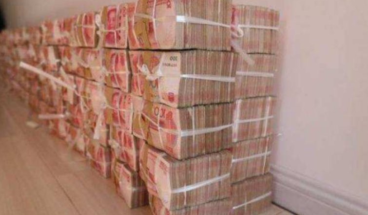 贵州男子个人账户凭空进账一个亿，这究竟是怎么回事？