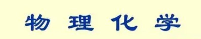 b和b有什么区别吗？