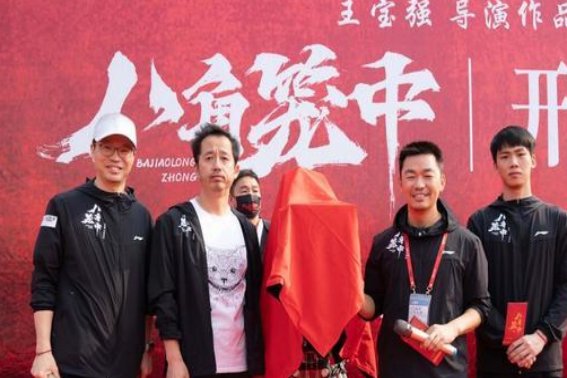 八角笼中多少回本