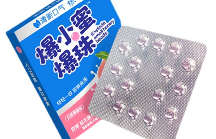 爆小蜜爆珠是什么东西