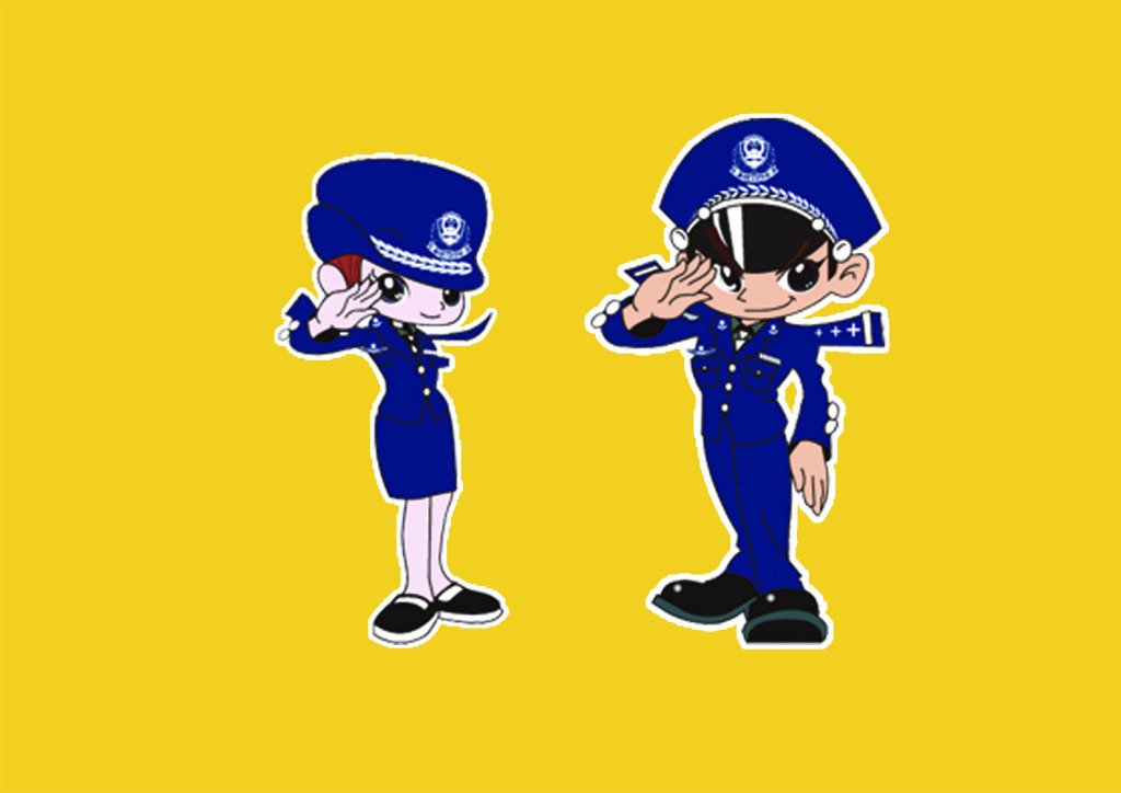 抽象工作室为什么被斗鱼永封?