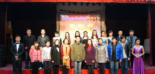 河南大学论坛的共同目标