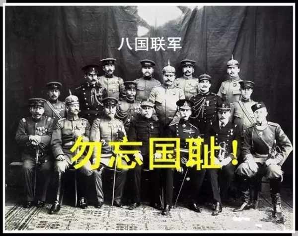 圣诞节是中国的什么节啊？