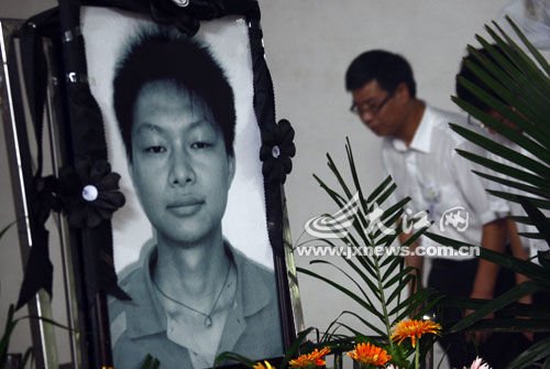 皮祖强的人物简介