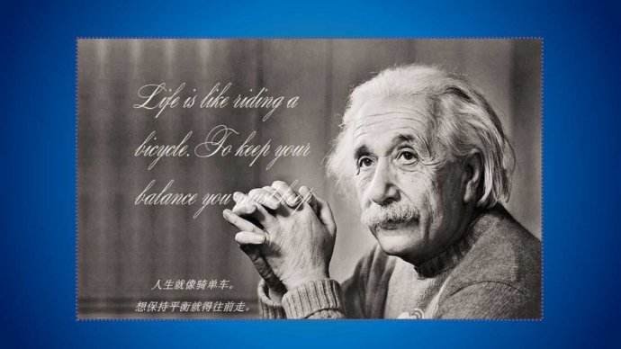 天才和疯子的区别是什么？