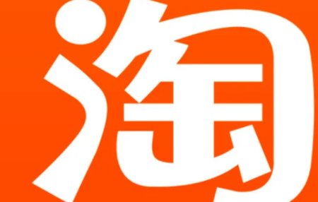 淘宝网的官方客服电话是0571吗？