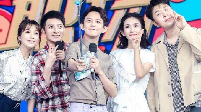 《快乐大本营》常驻新人候选名单都有谁？