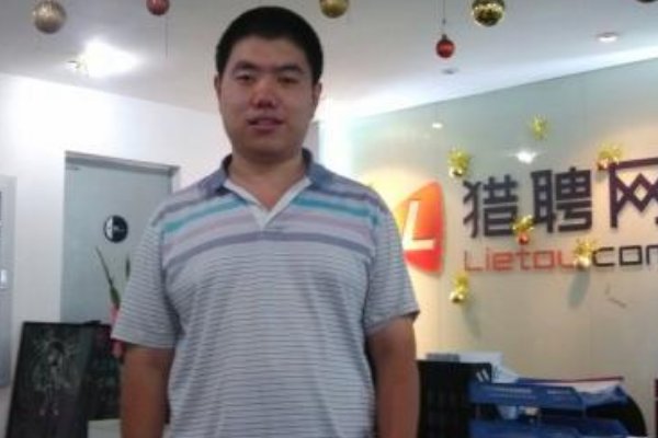 猎聘网怎么样 猎聘网靠谱吗 猎聘网找工作