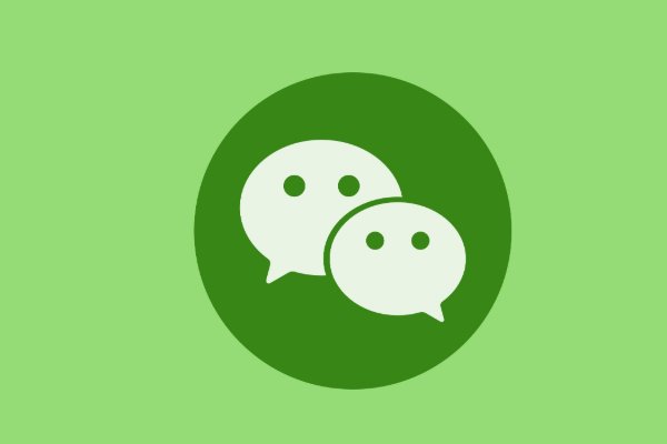 一个微信号可以加多少人？