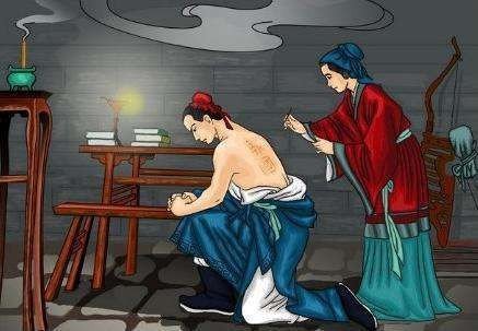 志存高远、精忠报国、大义凛然、英勇无畏、视死如归、铁面无私、秉公执法、刚正不阿形容谁，因为什么？