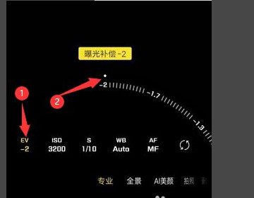 小米11怎么拍月亮