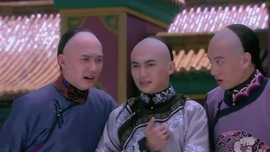 宫锁心玉十四阿哥？