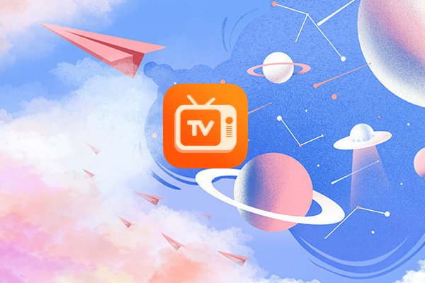 网络电视看电视台免费软件