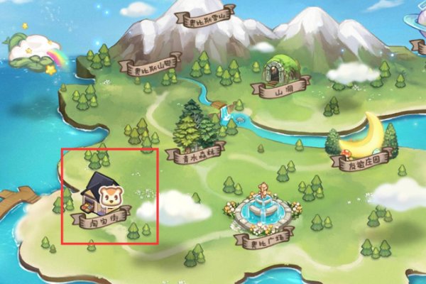 奥比岛精灵商店在哪