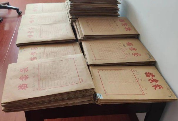 考生档案所在地填啥