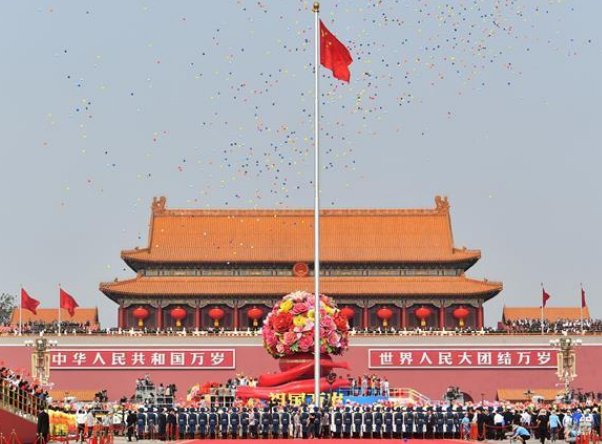 祖国的来历50字