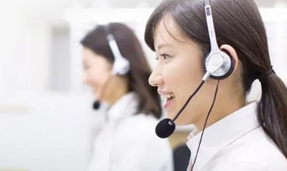 去哪儿网的服务电话多少啊？