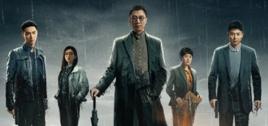 孙红雷在《扫黑》里面是好人吗？