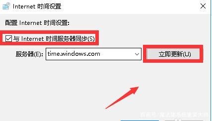 win10系统提示出现了运行时间错误怎么办